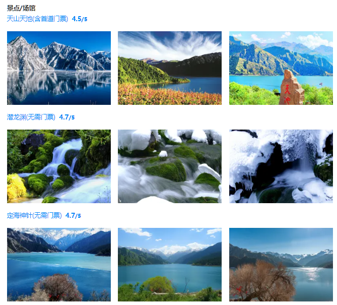 1756538771374813.png image.png